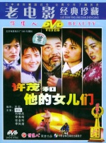 能看美女隐私部位的软件